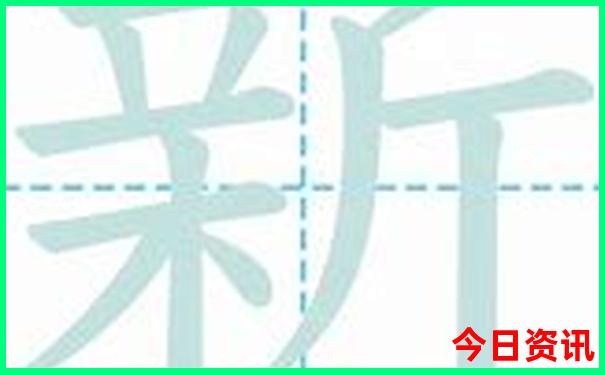 长白山亲子旅游攻略