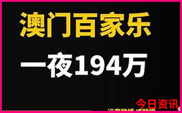 潮汕旅游报团纯玩团