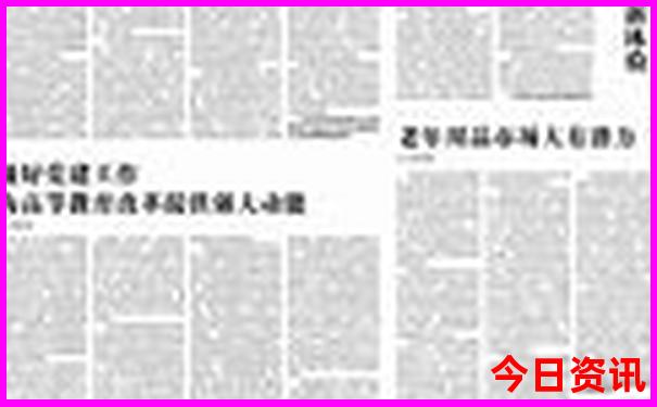 云南旅游攻略自由行
