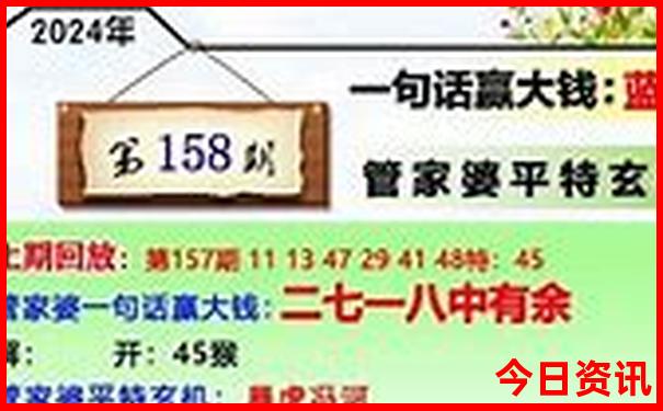 夏天游玩的好去处